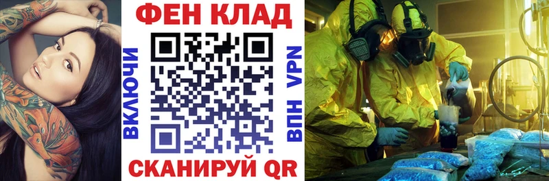 kraken как войти  Володарск  Амфетамин VHQ 