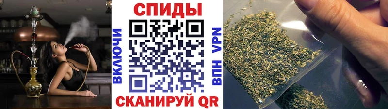 Бутират 1.4BDO Володарск