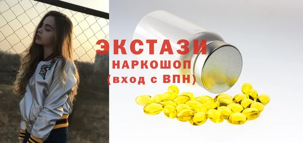 мет Балабаново