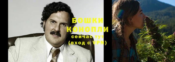 мет Балабаново