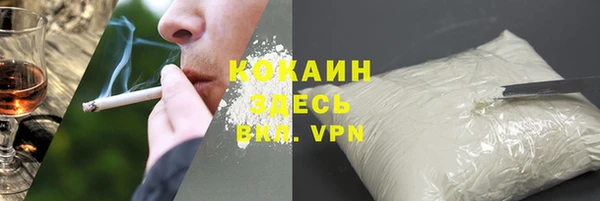 мет Балабаново