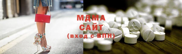прущая мука Беломорск