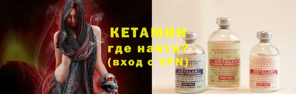 винт Белокуриха