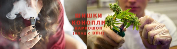 меф VHQ Белоозёрский