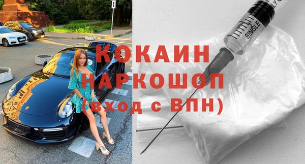 мет Балабаново