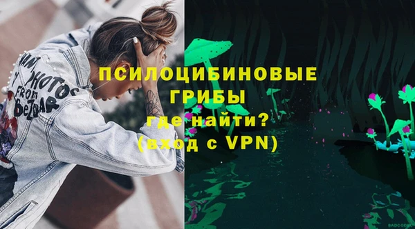 мет Балабаново