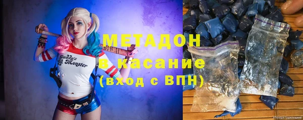 прущая мука Беломорск