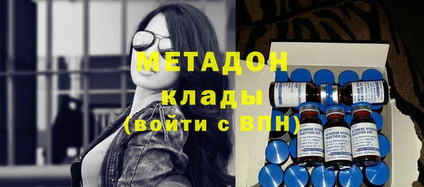 мет Балабаново