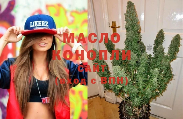 мет Балабаново