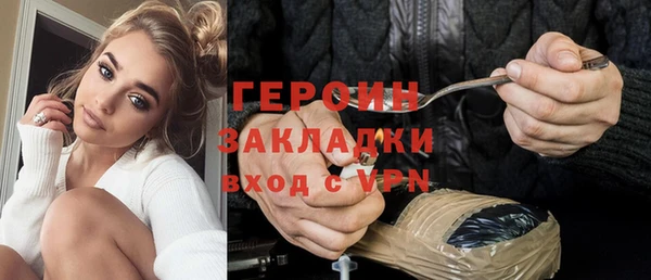 мет Балабаново