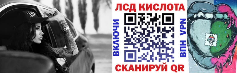 цена наркотик  Володарск  Марки 25I-NBOMe 1,5мг 