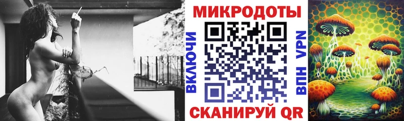 Галлюциногенные грибы MAGIC MUSHROOMS Володарск
